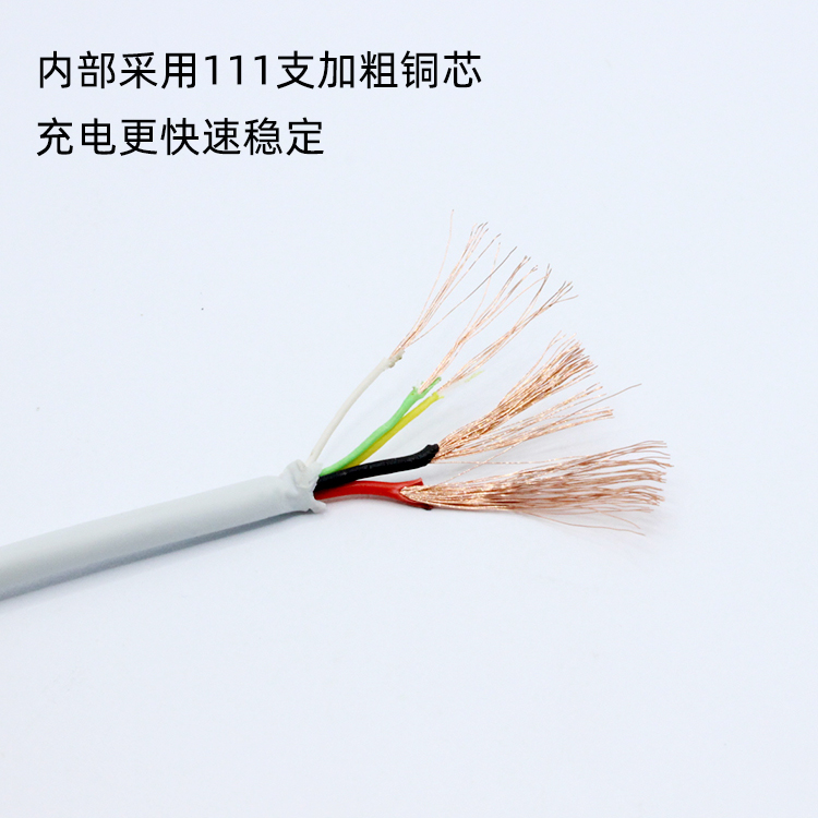 數(shù)據(jù)線生產(chǎn)商